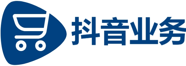 dy业务全网最低价,抖音24小时业务平台超低价,抖音自助赞平台24小时发货